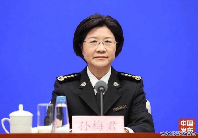 异宠市场沦为“疯狂动物城”