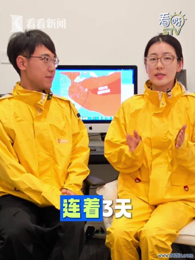 上海一到晚高峰就暴雨
