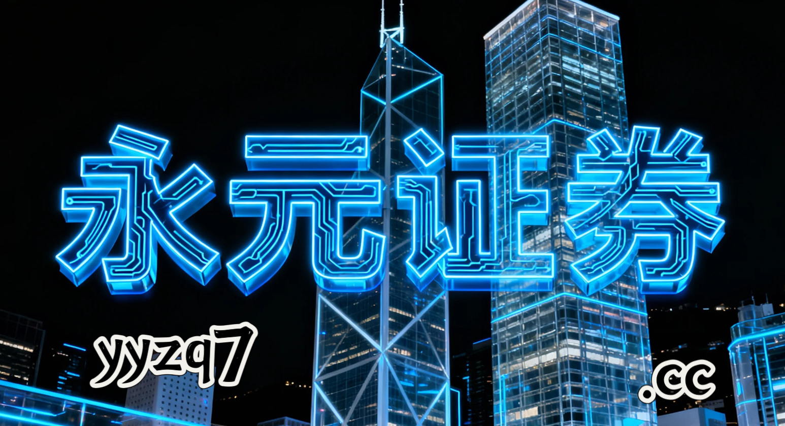 透视深交所市场在多因子信号频繁冲突的时期这一阶段武汉炒股配资