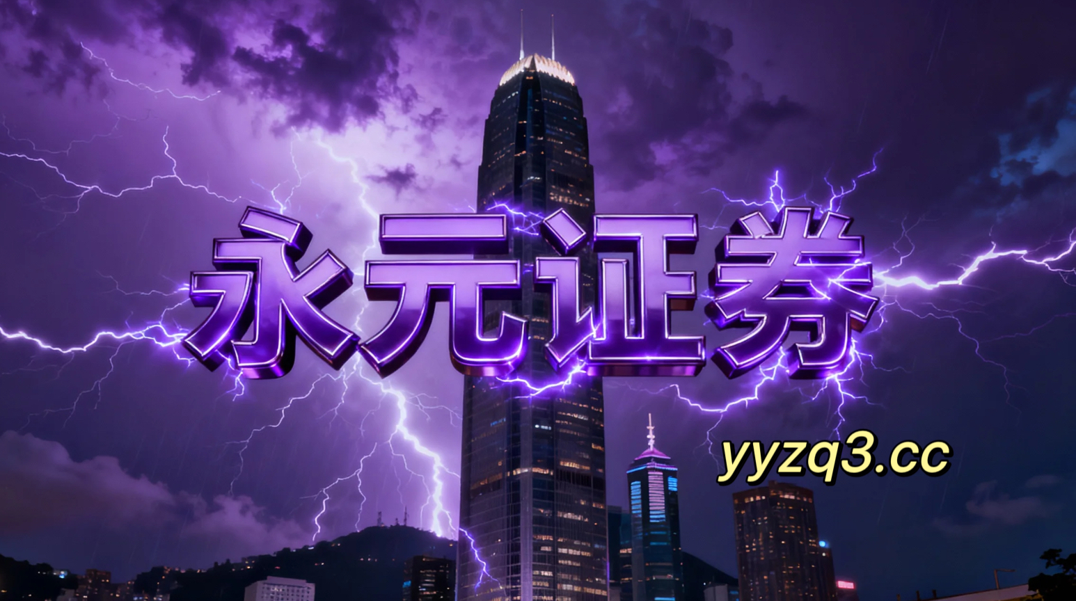 处于指数缺乏持续单边趋势的时期阶段，低换手率的配置型账户如何