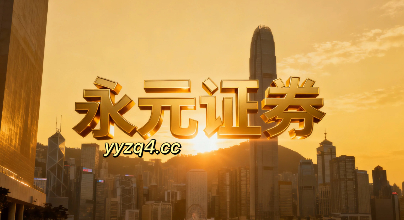 过去三年南京配资公司在海外证券交易市场的市场情绪通过数据分层